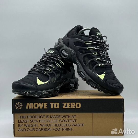 Nike air max tn plus terrascape