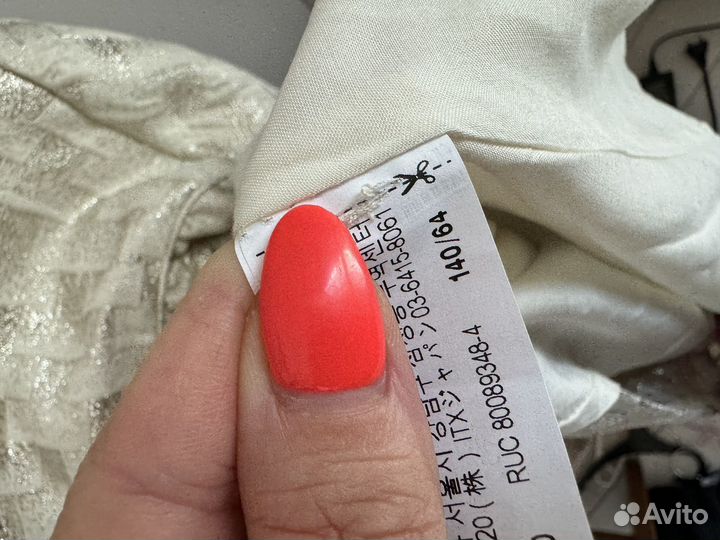 Нарядное платье zara