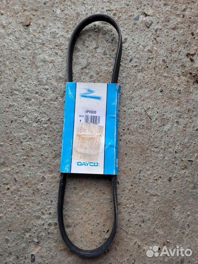 Ремень ручейковый 4PK830