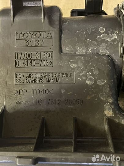 Корпус воздушного фильтра Lexus RX450h