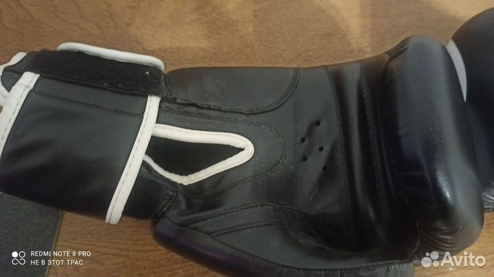 Сет для кикбоксинга