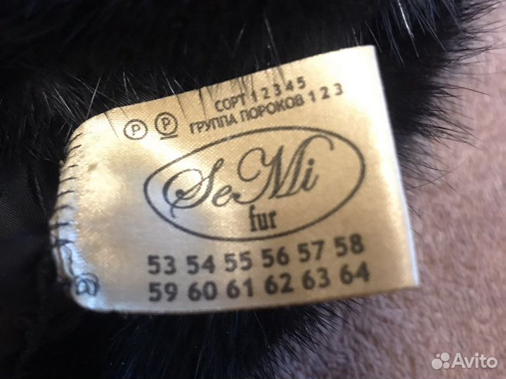 Шапка норковая женская черная