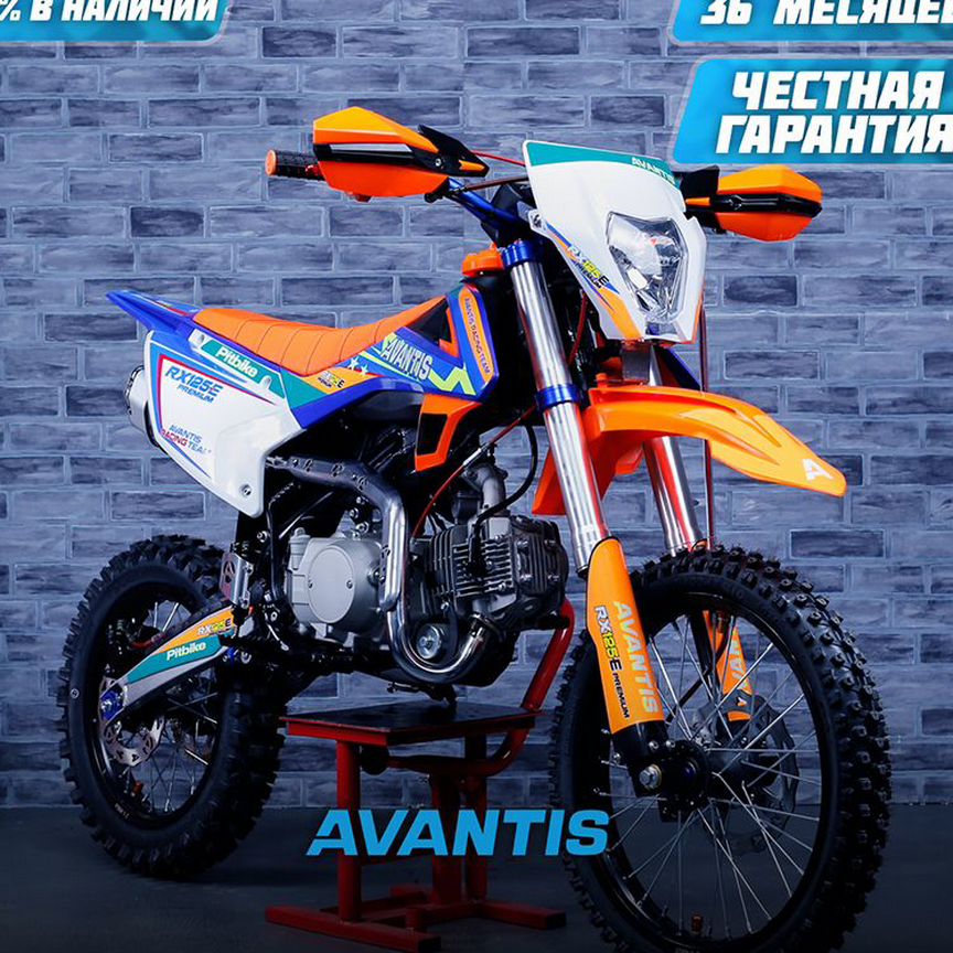 Купить мотоцикл 🏍️ в Пересвете | Б/у и новые дорожные и