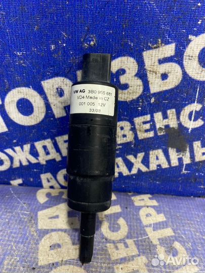 Моторчик омывателя лобового стекла Volkswagen