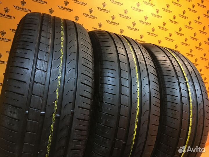 Pirelli Cinturato P7 245/50 R18 100W