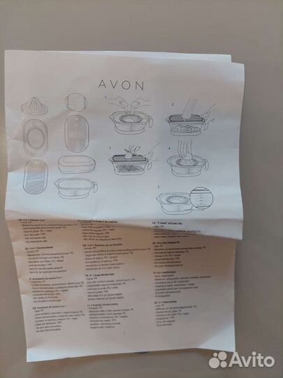 Набор кухонных принадлежностей новый 5 в 1