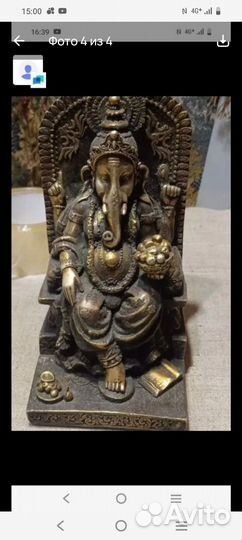 Статуэтка слон бронь