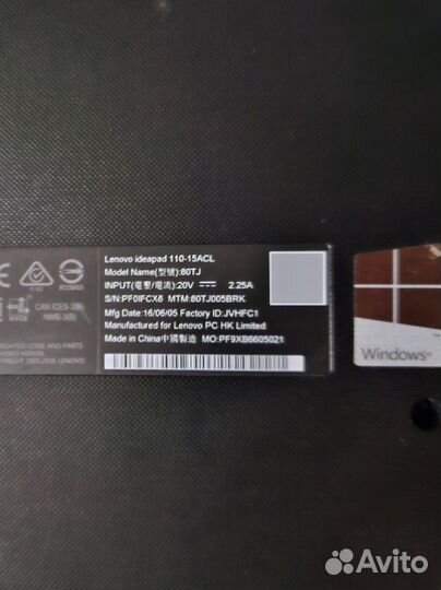 15.6' Ноутбук Lenovo IdeaPad 110-15ACL