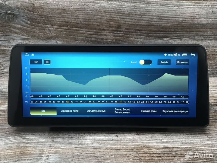 Магнитола Mekede 1920х720 12 дюймов