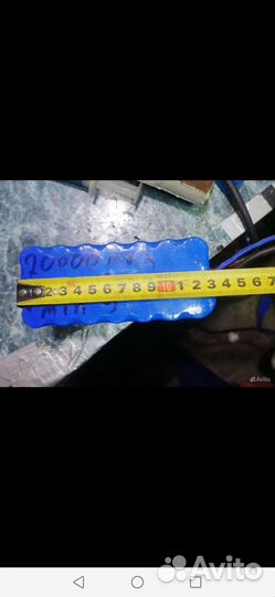 Акб для кораблика