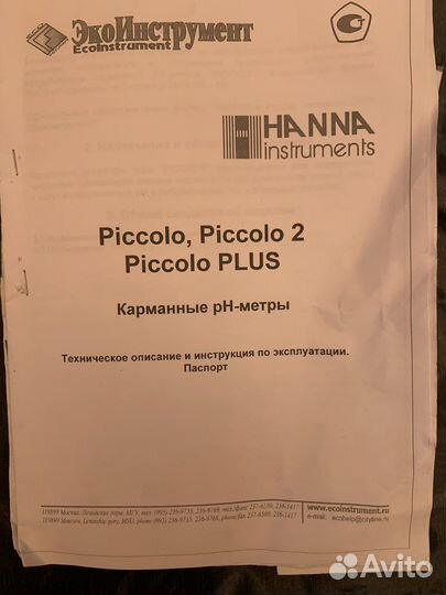 PH метр hanna HI 1290 Piccolo