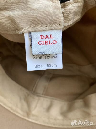 Кепка и бейсболка