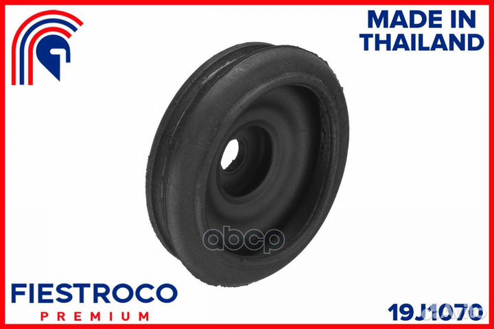 Сайлентблок дифференциала honda civic 91/CR-V