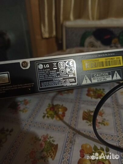 DVD плеер LG
