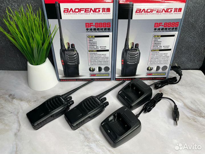 Рация baofeng bf 888s 2шт в комплекте новые