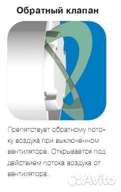 Вытяжной вентилятор Soler & Palau silent-100 CZ 8