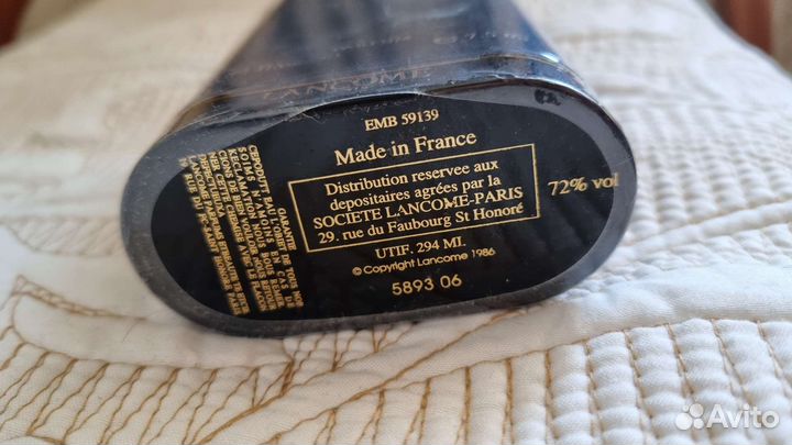 Духи magie noire