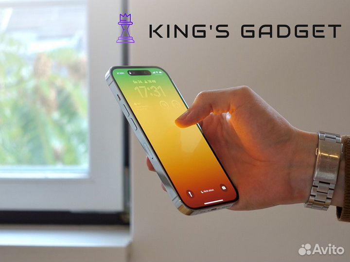 Откройте для себя новые возможности с King's Gadge