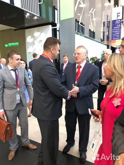 Бизнес консультант