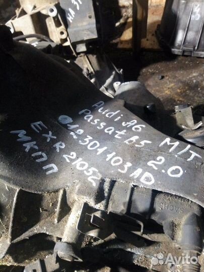 Коробка передач МКПП Audi A4 B5