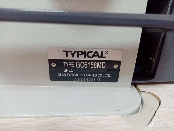 Промышленные швейные машины Typical