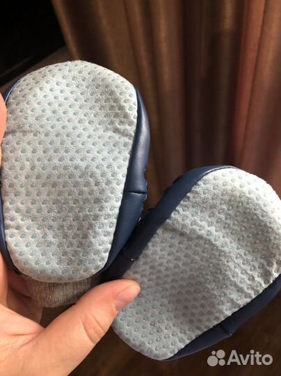 Носки детские для дома