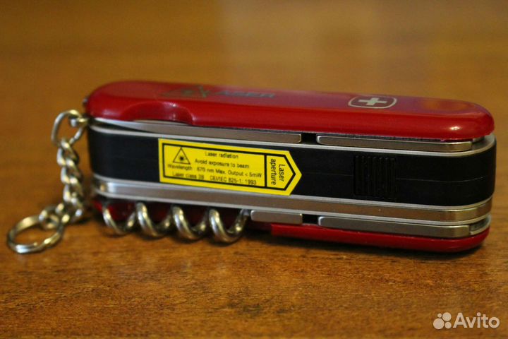 Wenger Laser with Scissors