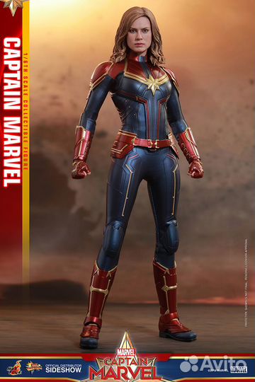 Captain Marvel Deluxe Version