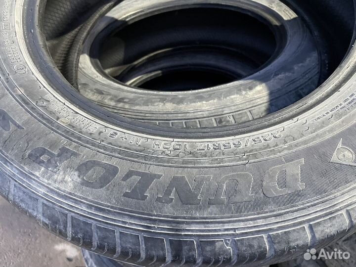 Dunlop Grandtrek ST30 225/65 R17