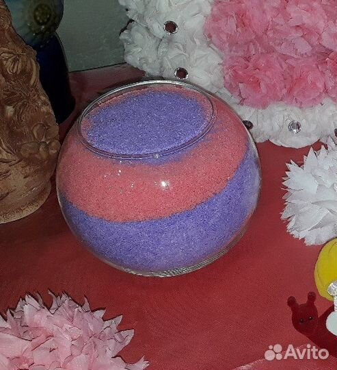 Цветной песок