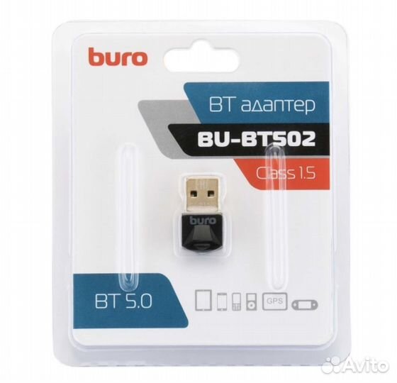 Bluetooth адаптер V5.0 Buro bu-bt502 новый