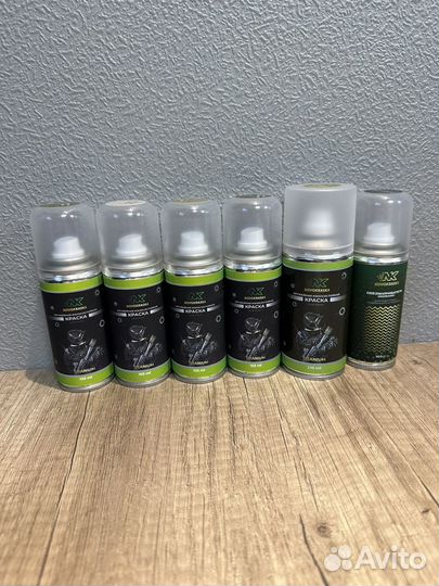 Набор для покраски