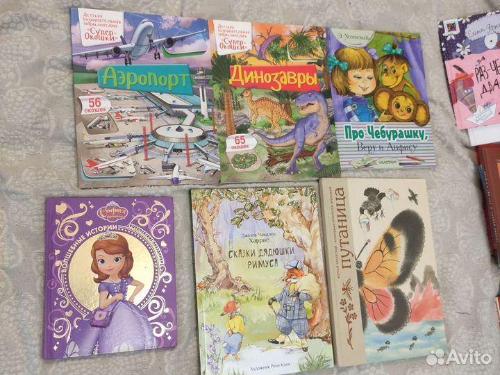 Детские книги в отличном состоянии на любой вкус