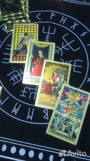 Таролог, таро