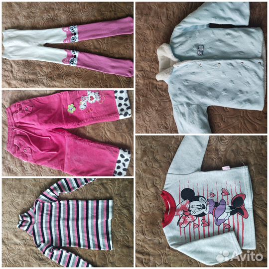 Детские вещи бу в хорошем состоянии