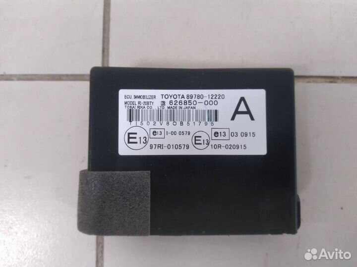 Иммобилайзер Toyota Corolla E150 2006-2013