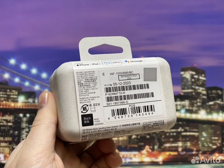 Наушники Sony WF-1000XM5 Black