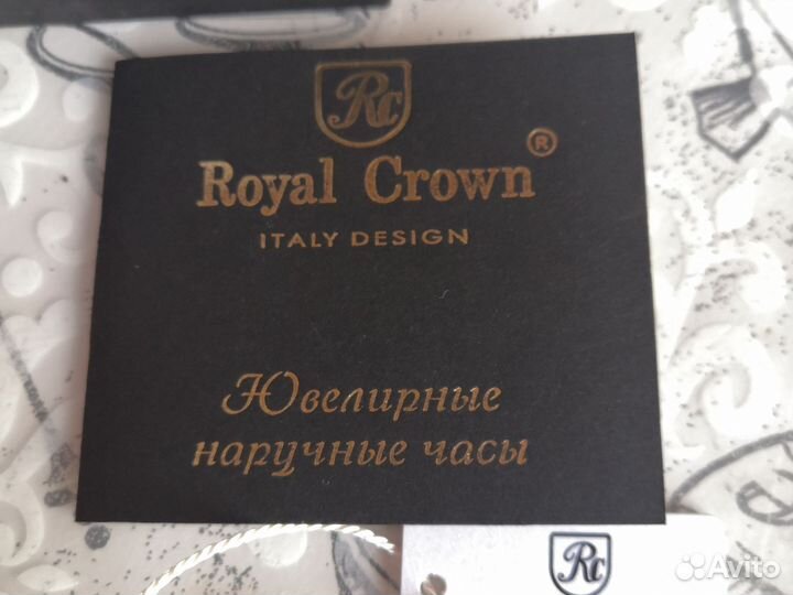 Часы royal crown