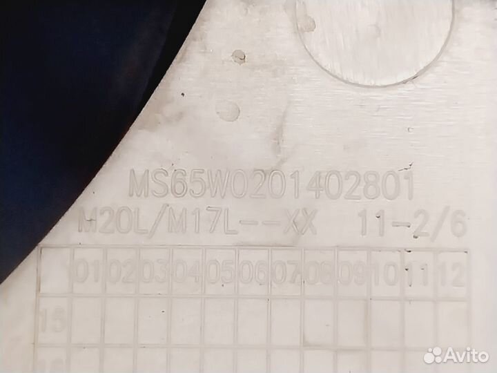 Вентилятор микроволновой печи Supra