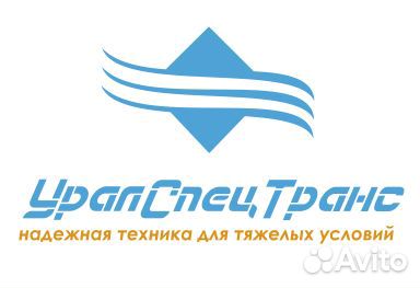 Слесарь мср