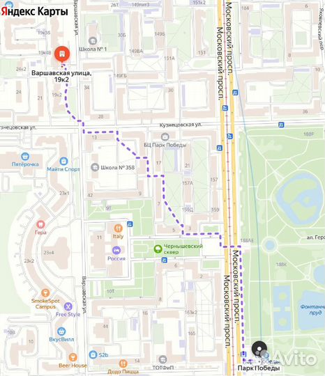 Advanced nutrients sensi bloom A/B 1 л