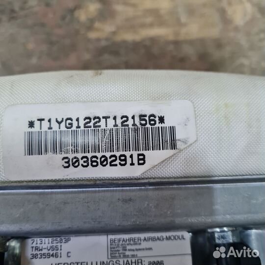 Подушка безопасности пассажира BMW X5 E53