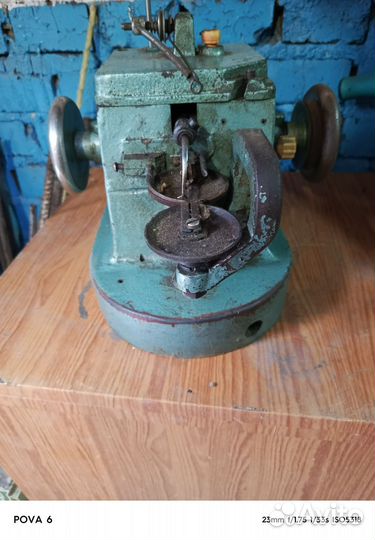 Скорняжная машинка