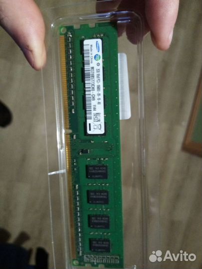 Оперативная память