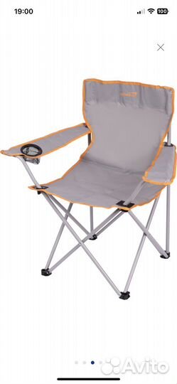 Стул складной туристический