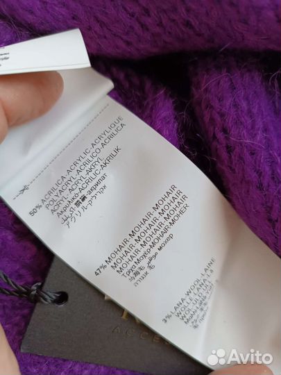 Снуд Replay шарф gant