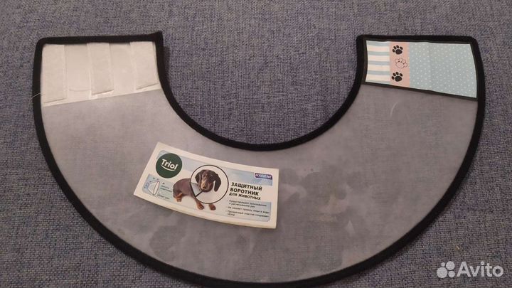Защитный воротник для животных