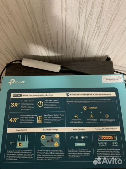 WiFi Роутер TP link AX3000 Asus RT AC750