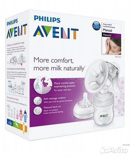 Молокоотсос ручной авент