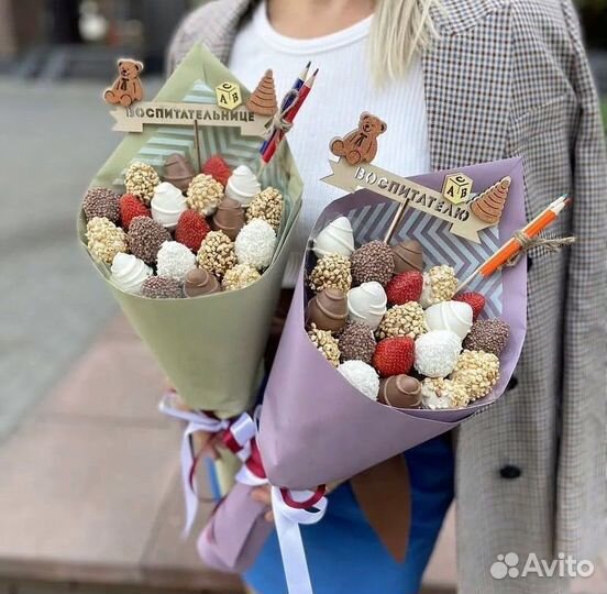 Клубника в шоколаде День Воспитателя